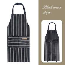 Personalized Apron With Pocket, Customizable Name, Baking Kitchen Apron, Handmade, Mother's Day Gift, Customized Name Apron, Mother's Apron, Mother's Day Gift, Customized Letter Apron, Chef Apron, Sous Chef Apron, Customized Cooking Apron, Handmade Customized Name Apron - Multicolor - View 11