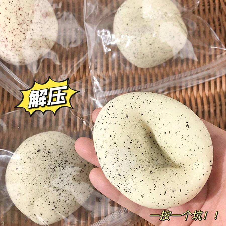 1 món đồ chơi giảm căng thẳng Mochi Squishy, quả bóng bột mềm có độ đàn hồi chậm, dụng cụ giảm áp lực.