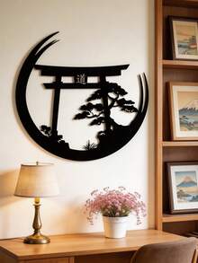1 Peça Escultura de Arte de Parede de Metal de 16 Polegadas, Bonsai Japonês e Portão Torii - Design de Arte Decorativa, Peça Única, Decoração Interna/Externa da Moda, Presente Perfeito de Inauguração, Decoração Doméstica Bonita para Pendurar - Preto - Visão 3