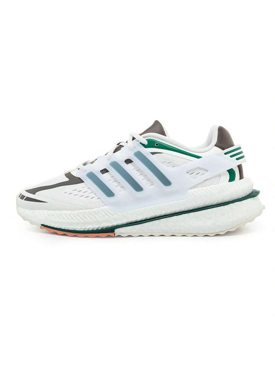 Adidas男鞋女鞋運動鞋X_PLRBOOST緩震輕便透氣跑步鞋IF6697 - 白色 - 查看 1