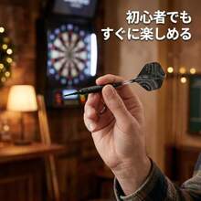 ソフトダーツセット 19g 初心者～中級者向け フライト6枚・Oリング付属 ニッケル合金バレル採用 消耗品を気にせず練習できる 充実のフルセット - ブラック - チェックする 7