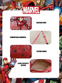 Marvel 1个漫威官方授权钢铁侠图案腰包，多功能斜挎包，男童休闲单肩包，轻便可调节肩带胸包，卡通零钱包，臀包，适合男孩、年轻粉丝、学生，完美适用于日常上学、户外玩耍、主题公园游玩、假日旅行、运动。 - 彩色 - 查看 12