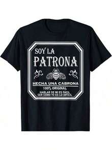 Plus Size T-Shirts - 黑色 - 查看 6