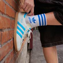 Adidas 阿迪达斯 STADT 经典低帮滑板鞋 - 青碧色 - 查看 3