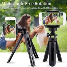 Rotatable & Adjustable Phone Tripod | Portable Desktop Stand For Livestreaming And Video Recording, Hands-Free Use For Apps, Ergonomic Design, Plastic Material, Minimalist Style Suitable For Home, Office And Travel - one-size - View 4