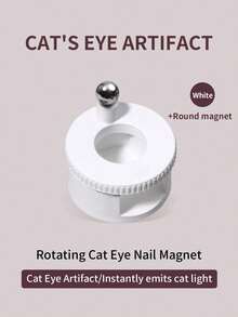 2件套自动磁性美甲工具 - 自动磁性美甲工具。多功能强磁设计，无需操作即可打造宽光、全光和法式美甲。适合美甲沙龙和美甲初学者制作手工美甲贴纸、磁性美甲和人造磁性美甲。高品质美甲用品。 - 彩色 - 查看 9