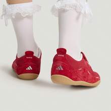 Adidas 阿迪达斯 FOS URBAN REVERIE 休闲芭蕾舞鞋风格轻便运动鞋 - 紅色 - 查看 10