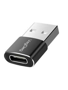 Type-C 转 USB 3.0 适配器，OTG 转换器，USB 3.0 公头转 USB-C 母头适配器，适用于智能手机、U盘、游戏手柄、笔记本电脑 - 彩色 - 查看 9