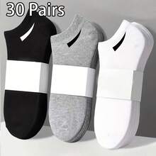 15/30 pares de calcetines cortos casuales de unicolor para niños - Multicolor - Ver 6