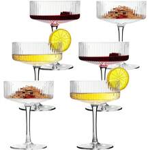 1/2/4/6/12pcs Ribbed Retro Martini, Champagne And Cocktail Glasses, 8oz Ripple Cups For Indoor And Outdoor Gifts - Transparent - View 10