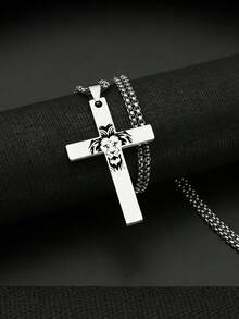 suteyi 力量与信仰的馈赠，男士十字架项链，采用醒目的狮头十字架设计，镌刻励志信息，双面镌刻。 - 銀色 - 查看 2