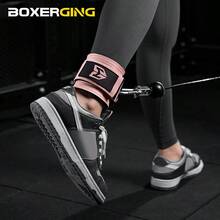 BOXERGING Squat Rack Ankle Strap Leg Resistance Bands, Leg Strength Training Assist Bands - Multicolor - View 2