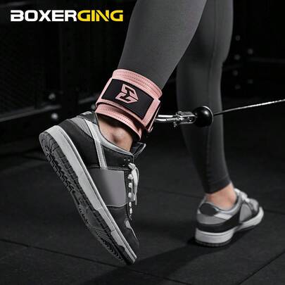 BOXERGING Squat Rack Ankle Strap Leg Resistance Bands, Leg Strength Training Assist Bands