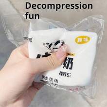 牛奶砖挤压玩具，逼真柔软的牛奶质感，慢回弹减压玩具，TPR材质 - 彩色 - 查看 6