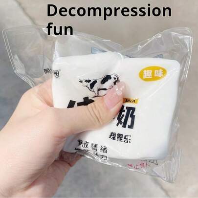 牛奶砖挤压玩具，逼真柔软的牛奶质感，慢回弹减压玩具，TPR材质