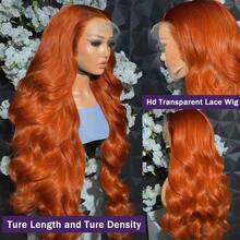 200% 密度 32 英寸 13x4 波浪卷蕾丝前假发，真人前额发丝，预先拔毛漂白，细小结节，逼真高清波浪卷假发，不掉发，三重使用寿命，自然发际线，350 克混纺发假发，女士款 - S350 - 查看 5