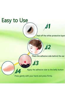 External Ear Protection Patches Are Suitable For Motion Sickness, Seasickness, Etc - View 4