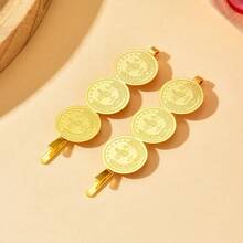 2pcs Gold Coin Shaped Carved Hair Clips, Minimalist Design Bridal Hair Accessories, Suitable For Everyday And Commute,Elegant,Birthday - Gold - View 12