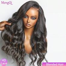 Natural & Black