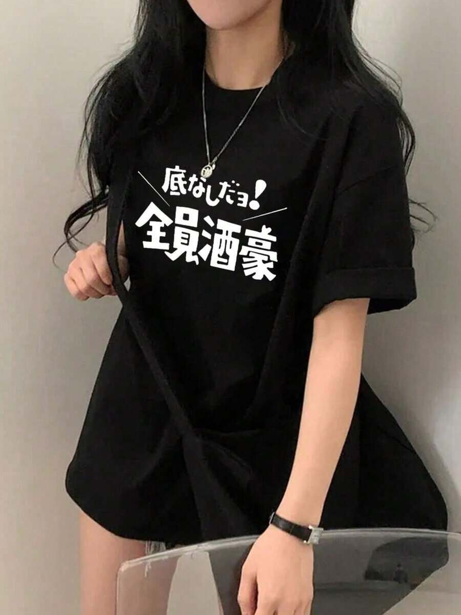 Y2k Women Graphic Printed Short Sleeve T-Shirt Heavy Weight Cotton Drop Shoulder Loose Fit Round Neck Casual Tops - Black - View 1