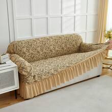 1pc New Floral Woven Sofa Cover Soft Skin-Friendly Living Room Home Couch Protector - Morning Glory Style - View 6