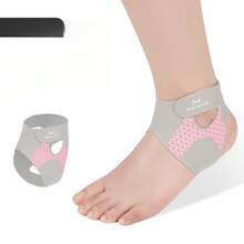 Ultra-Thin Ankle Brace, Sports Ankle Protector, Anti-Sprain Foot Recovery Device, Professional Sports Stabilizer, Ankle Joint Protective Sleeve - 粉紅色[1只裝/左右腳通用] - 查看 3