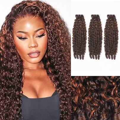 MEGALOOK 3束缅甸卷曲真人发束，深棕色带挑染，14-26英寸，巴西原生发，12A级，100%未经加工的真人发接发 - 柔软丰盈，适合女性作为礼物、发饰、派对、日常使用、学校、生日宴会和其他场合。