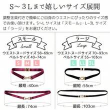 Women Belts Sets - As Pic - View 8