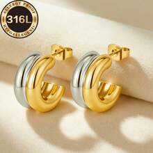High Quality 316L Stainless Steel Hypoallergenic Golden Earrings, Double Ball Inner Groove Circular Earrings In Gold & Silver Color, Anti-Fading, Comfortable & Versatile, Minimalist & Elegant, Suitable For Daily Wear Or Parties, Fashion Jewelry, Exquisite Gift For Women - Golden - View 7