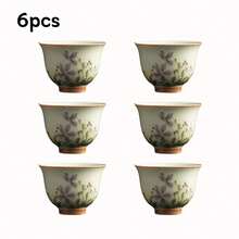 1/2/4/6件套陶瓷茶杯，复古菊花图案，适用于茶、红茶、水、咖啡，是招待亲朋好友的理想之选。 - 杏色花卉 - 查看 10