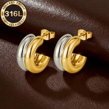 High Quality 316L Stainless Steel Hypoallergenic Golden Earrings, Double Ball Inner Groove Circular Earrings In Gold & Silver Color, Anti-Fading, Comfortable & Versatile, Minimalist & Elegant, Suitable For Daily Wear Or Parties, Fashion Jewelry, Exquisite Gift For Women - Golden - View 5