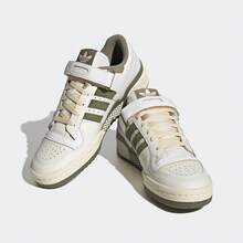 Adidas 阿迪达斯 FORUM 84 LOW 经典运动鞋 - 淺灰色 - 查看 5