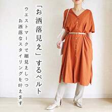 Women Belts Sets - As Pic - View 4