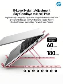 HP 可调节可折叠金属笔记本电脑支架，便携式人体工学支架，带散热和防滑设计，通用笔记本电脑支架 - 查看 4