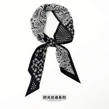 Women Bandana & Square Scarves - Four-leaf Flower Chapter: White - View 2