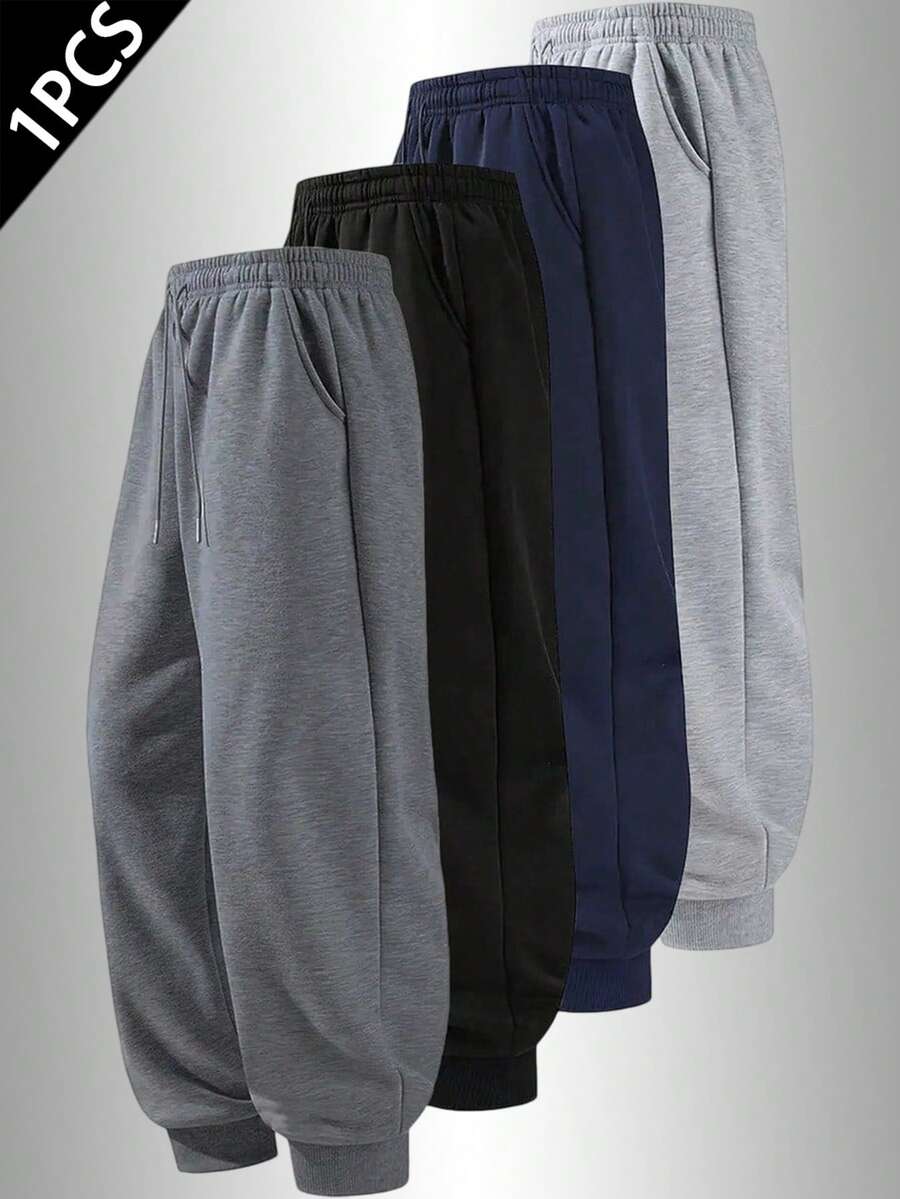 1条男士纯色运动裤，宽松美式休闲裤 - 深灰色 - 查看 1