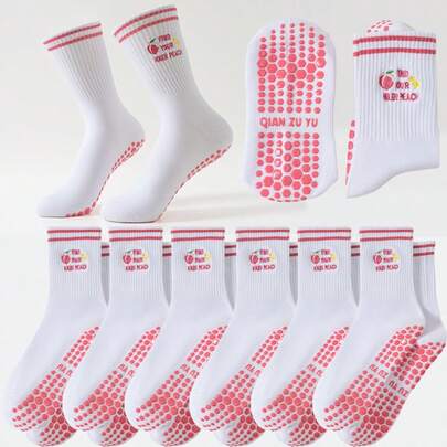 Women's Yoga Pilates Sports Socks, All-Season Non-Slip Shock-Absorbing Wear-Resistant Moisture-Wicking Breathable Yoga Sports Socks, Suitable For Yoga, Pilates, Dance And Other Outdoor Sports, Peach Embroidery Pattern Mid-Calf Yoga Socks, Ideal Gift