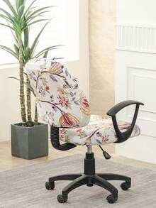 2pcs/Set Stretch All-Inclusive Printed Chair Cover, Removable Office Chair Seat Cushion & Backrest Slipcover, Swivel Chair Cover - Ivory White - View 5