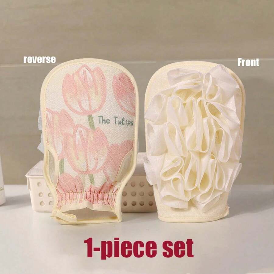 Tulip Bath Flower Scrub Sponge Exfoliating Wonder Bath Ball All-In-One Bathing Glove New Model - 03 - View 1