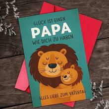 父亲节贺卡一张，附赠红色信封，贺卡图案为慈爱的父子狮子，是表达感激之情和庆祝这个特殊节日的完美礼物。 - 查看 2