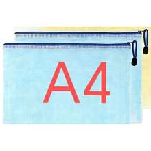 5/10个装网格文件袋，拉链袋，防水大容量，学生课本及试卷整理袋，文件袋，办公用纸收纳袋 - 套裝 - 查看 16