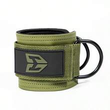 BOXERGING Squat Rack Ankle Strap Leg Resistance Bands, Leg Strength Training Assist Bands - Multicolor - View 12