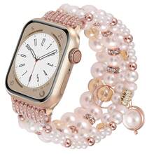 Dây đeo đồng hồ ngọc trai 4 hàng màu hồng tương thích với Apple, phù hợp với các dòng Ultra/SE/11/10/9/8/7/6/5/4/3/2/1, phù hợp với các mẫu 38mm/40mm/41mm/42mm/44mm/45mm/46mm/49mm, dây đeo đồng hồ co giãn, thích hợp cho nữ giới. - Hồng - Xem 8