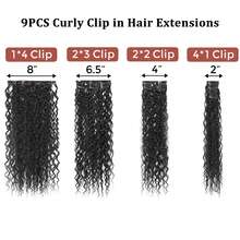 18/22/26英寸卷发夹式接发，耐热纤维柔软浓密合成卷发接发，女士适用，9片装 - 黑色 - 查看 6