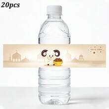 10张/20张可爱绵羊图案宰牲节水瓶标签，月亮星星图案瓶贴，用于庆祝宰牲节 - 多色 - 查看 7