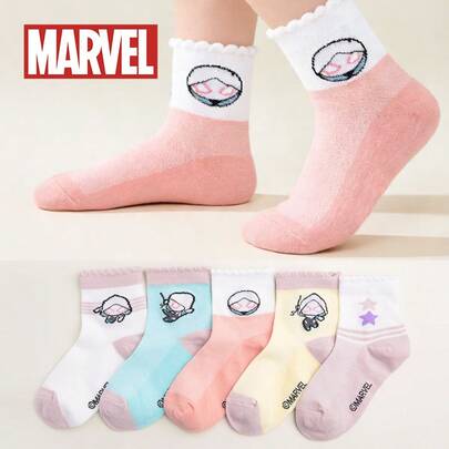Marvel 1/5/10 Pairs Of Female Spider-Man Gwen Children's Socks | Cartoon Animation Pattern, Girls Socks, Cute, Breathable And Comfortable, Fashionable Joker Sports Socks, Four Seasons, Gifts, School, Parties, Sports, Daily Wear Are Applicable