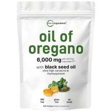 Oregano Oil With Black Seed Oil - 1PCS - 查看 1