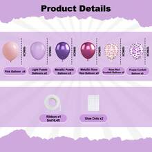 29PCS Purple Pink Party Balloon Set Round Helium Balloon Birthday Decoration, Romantic Luxury, Retirement Party Wedding Birthday Graduation Celebration Home Decoration Birthday And Themed Party Supplies - Purple Pink - 查看 11