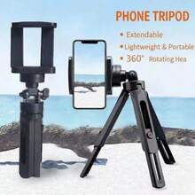 Rotatable & Adjustable Phone Tripod | Portable Desktop Stand For Livestreaming And Video Recording, Hands-Free Use For Apps, Ergonomic Design, Plastic Material, Minimalist Style Suitable For Home, Office And Travel - one-size - View 1