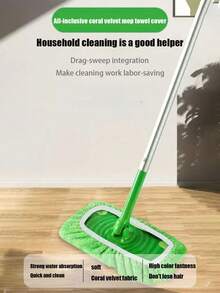1pc/5pcs Reusable Flat Mop Pads, Suitable For Dry & Wet Cleaning, Replaceable Mop Cloth - Multicolor - View 3